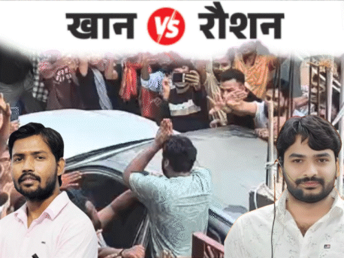 खान सर बोले-प्रिंस को मैंने कहा था पिस्टल लेकर घूमो; रोशन आनंद ने कहा-वो टीचर नहीं हवसी है|पटना,Patna - Dainik Bhaskar
