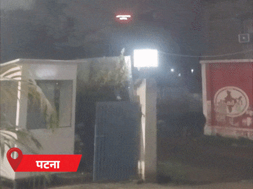 सीवान में सदर अस्पताल..रक्सौल में स्कूल डूबा; बिहार में आकाशीय बिजली गिरने से 6 की मौत|बिहार,Bihar - Dainik Bhaskar
