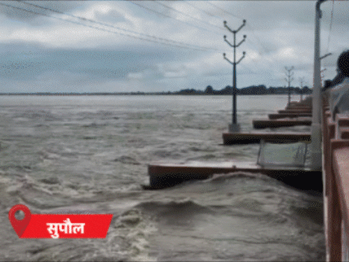 सुपौल में उफान पर कोसी; गोपालगंज समेत 5 जिलों में बारिश, बिजली से 2 की मौत|बिहार,Bihar - Dainik Bhaskar