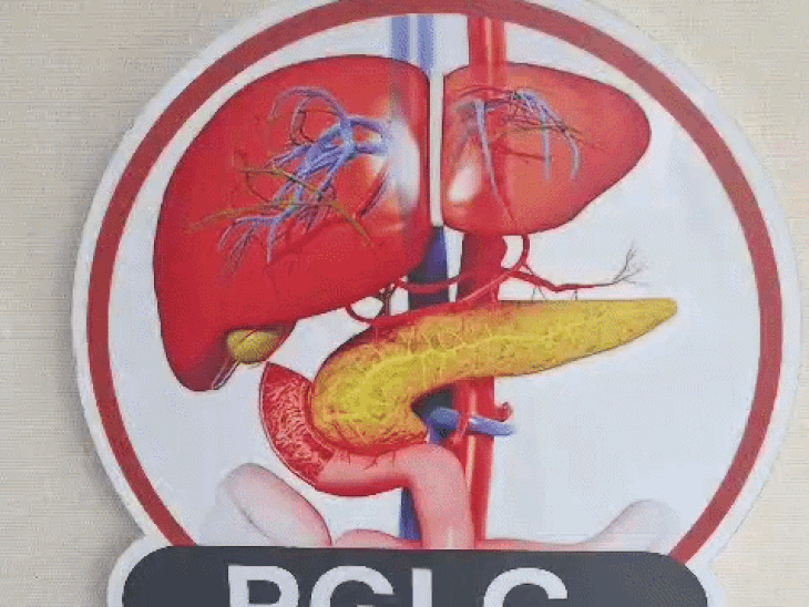 अब यह समस्या युवाओं और बच्चों में भी देखी जा रही है।