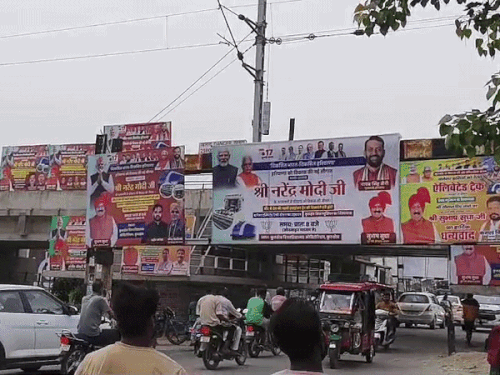 झांसा रोड पर साढ़े 5 फीट का स्लोप बना है।