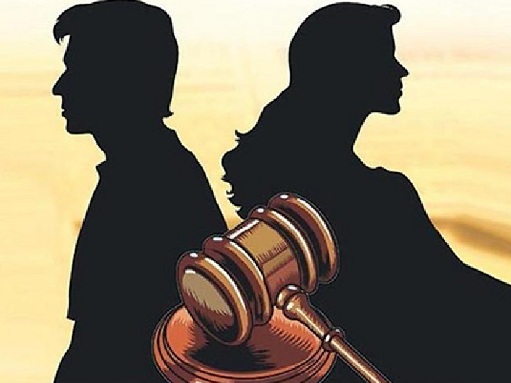 पत्नी का व्यवहार अमानवीय, दोनों का एक छत के नीचे रहना असंभव; तलाक मंजूर|जयपुर,Jaipur - Dainik Bhaskar