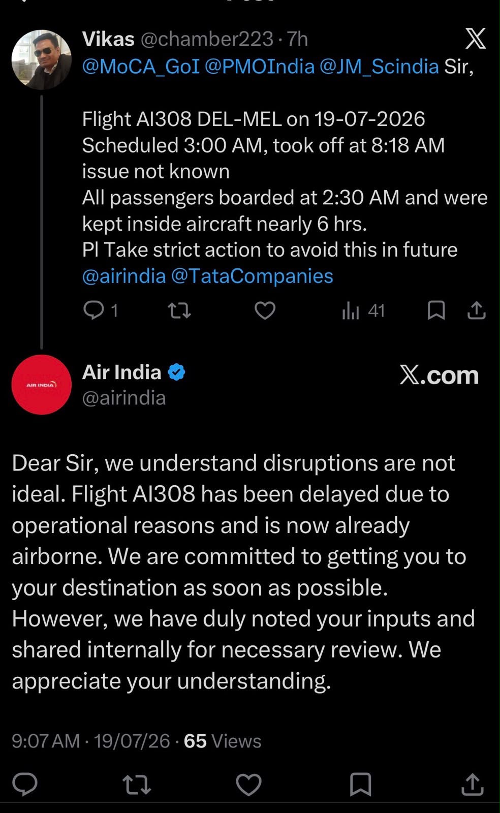 हिसार के एडवोकेट की ओर से की गई X हैंडल पर पोस्ट।