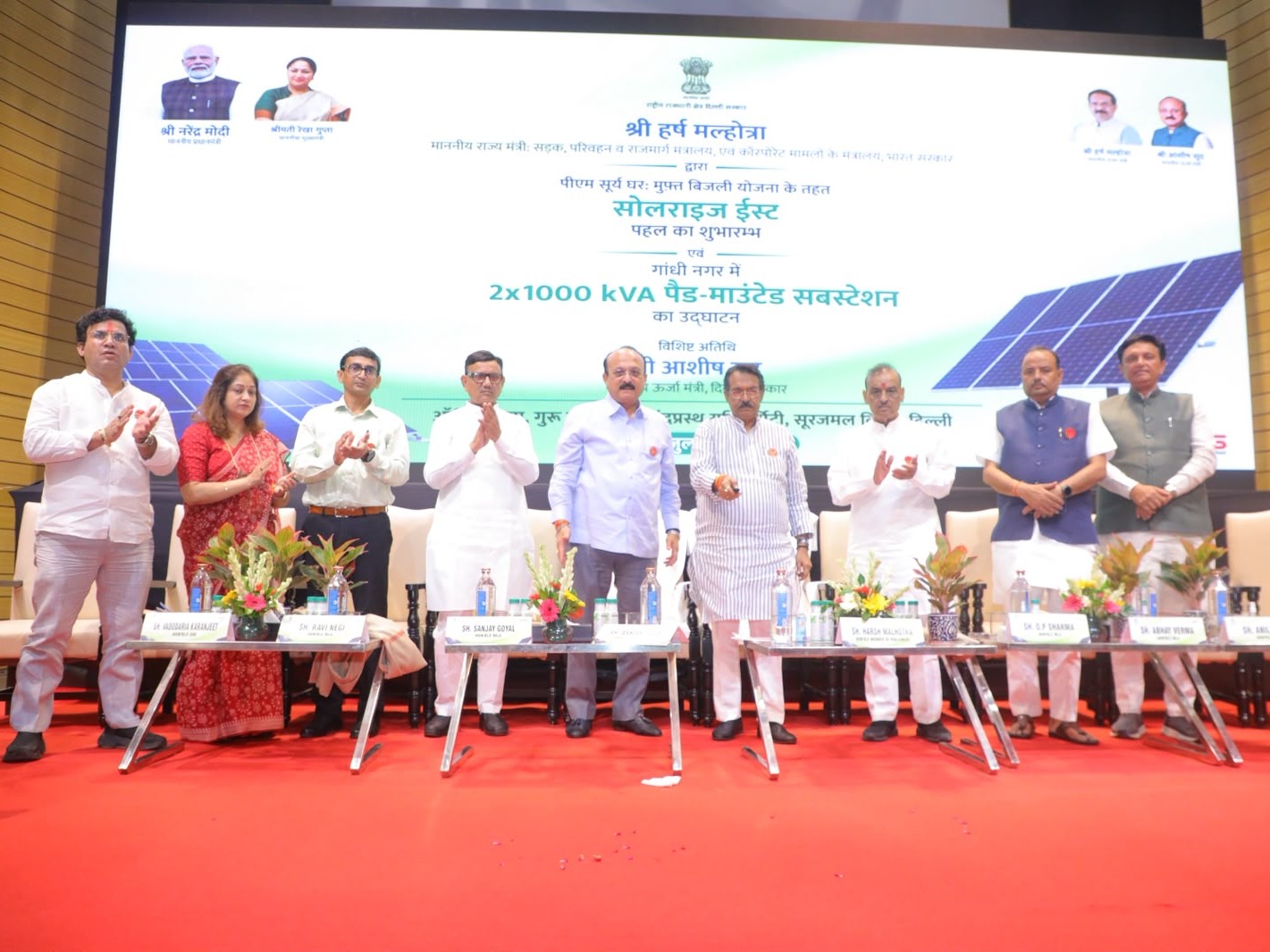 पूर्वी दिल्ली को मिली नए स्मार्ट सब-स्टेशन की सौगात, बिजली क्षेत्र में हुआ 1,427 करोड़ रुपये का निवेश