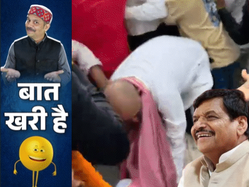 ऊपर वीडियो बटन पर क्लिक करें। - Dainik Bhaskar