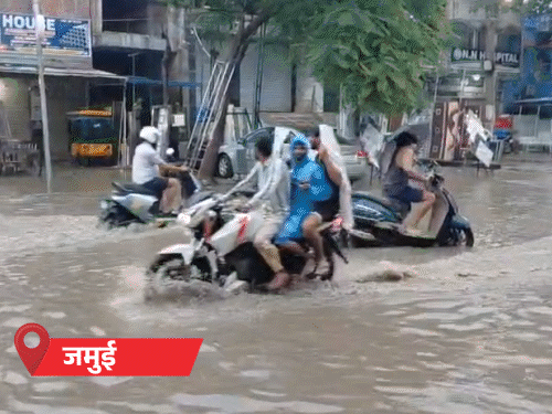 गया में अस्पताल जलमग्न, बगहा में किसान को खींच ले गया मगरमच्छ; बिजली से 11 मौतें|पटना,Patna - Dainik Bhaskar