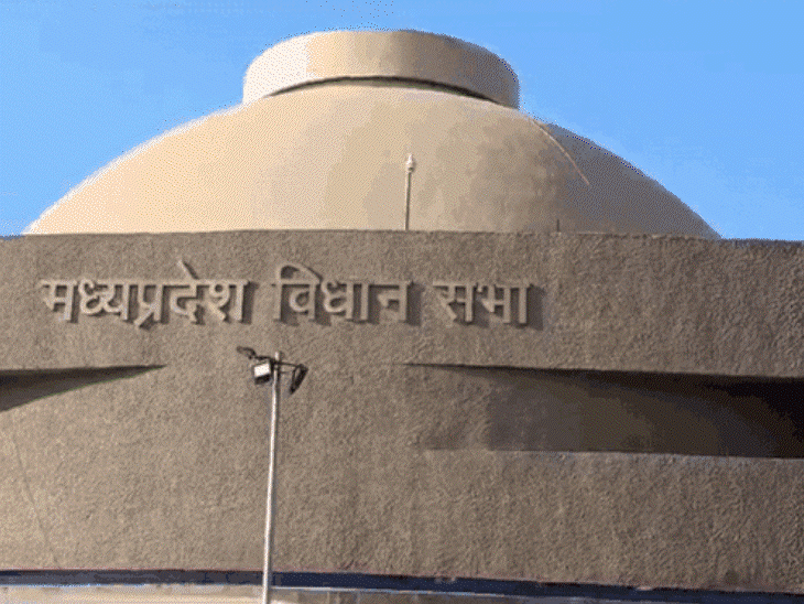 Madhya Pradesh Unemployment Data | Mohan Yadav Govt Employment Portal Update
