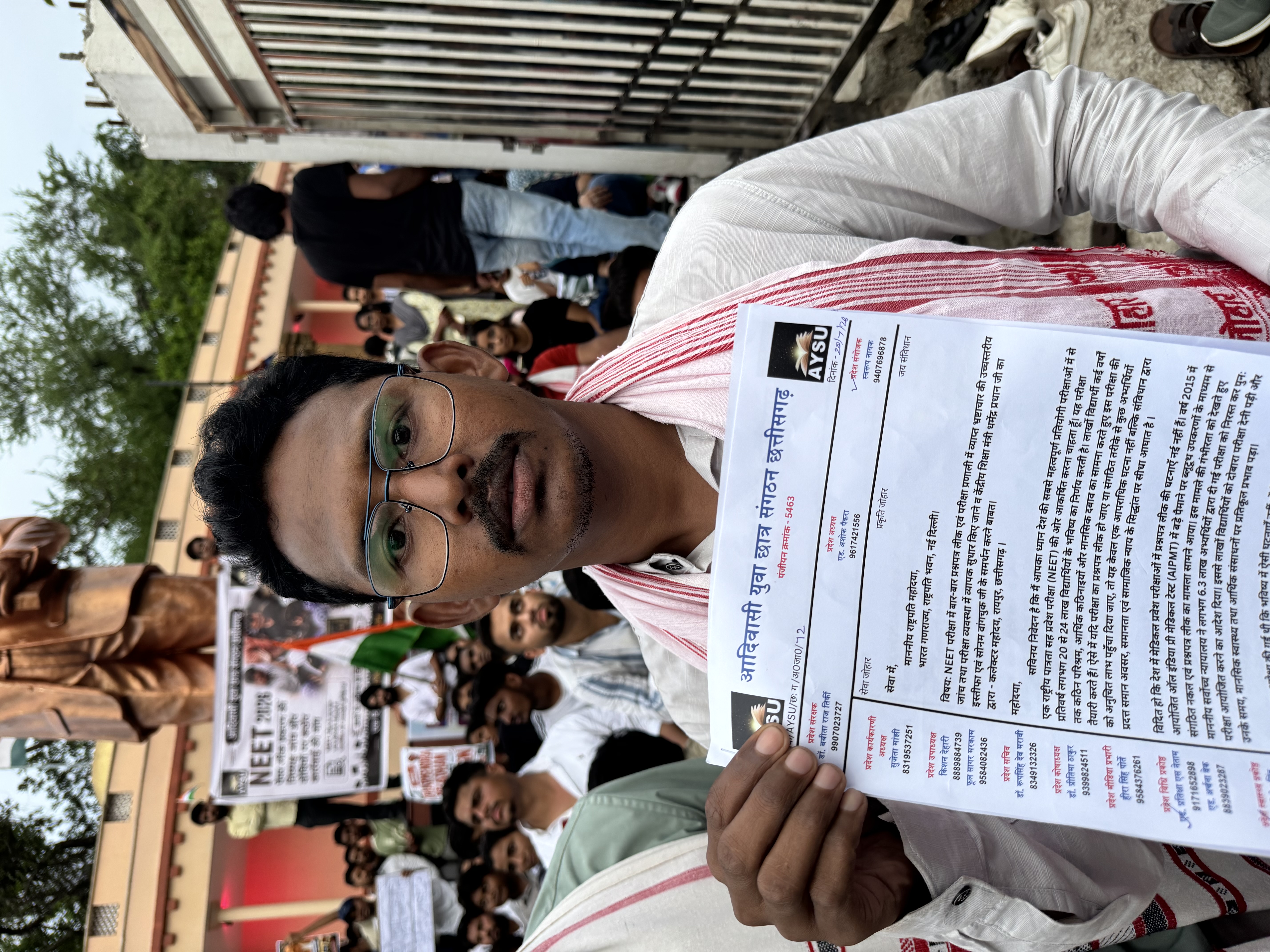 आदिवासी युवा संगठन के स्टूडेंट भी पहुंचे।