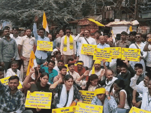 विधानसभा में UCC विधेयक पेश, कांग्रेस का हंगामा: कहा- चोरी-छिपे लाए बिल; खाद-बीज को लेकर भी घेरा; सत्ता पक्ष बोला- नहीं रुकेगा यूसीसी - Bhopal News ओबीसी महासभा ने 27% आरक्षण लागू कराने और 13% पदों को होल्ड फ्री करने की मांग को लेकर भोपाल के रंगमहल चौराहे पर धरना दिया।