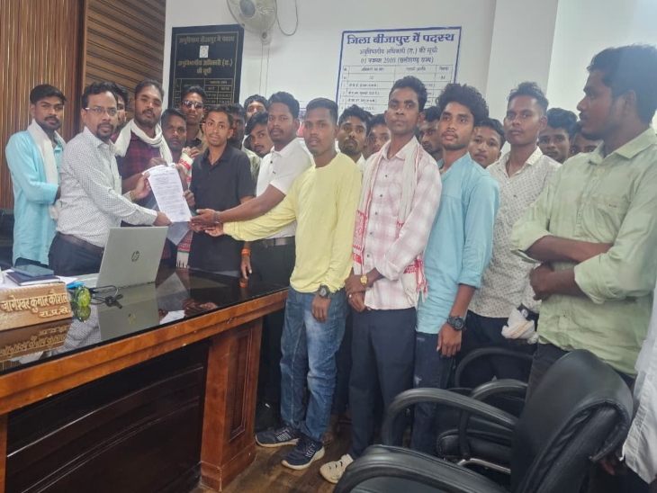 बीजापुर में आदिवासी युवा छात्र संगठन ने राष्ट्रपति, प्रधानमंत्री, राज्यपाल और मुख्यमंत्री के नाम पत्र सौंपा है।