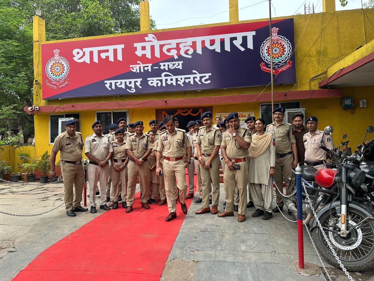 अतिरिक्त पुलिस आयुक्त अमित कांबले ने शुभारंभ किया।