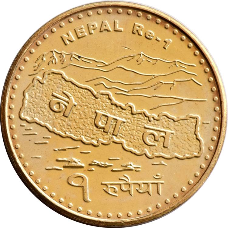 तस्वीर नेपाल के 1 रुपए के सिक्के की है, जिस पर विवादित नक्शा उकेरा गया है।