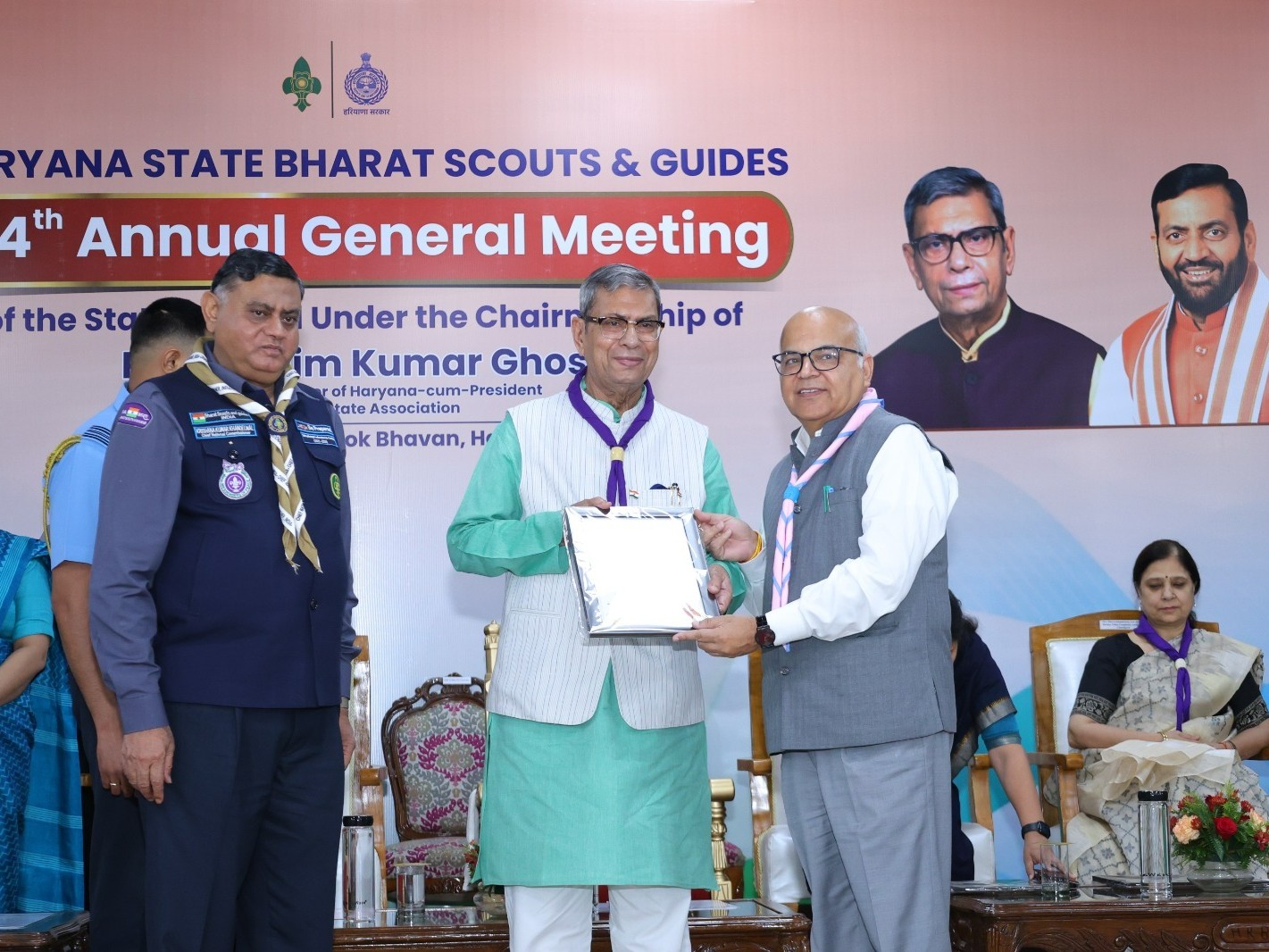 राज्यपाल ने चंडीगढ़ में दी जिम्मेदारी; 44वीं वार्षिक आम सभा में नियुक्ति पत्र दिया|महेंद्रगढ़,Mahendragarh - Dainik Bhaskar