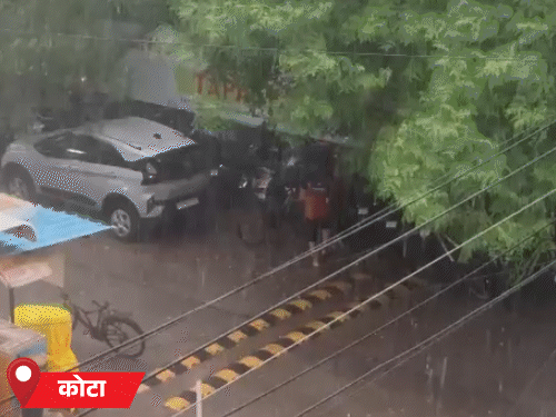 कोटा में मंगलवार दोपहर तेज बारिश हुई। कई दिनों बााद हुई बारिश के कारण लोगों को गर्मी से राहत मिली है।