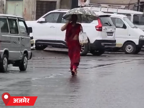 अजमेर में मंगलवार को तेज बारिश हुई। कई दिनों बाद लौटे मानसून के कारण मौसम सुहावना हो गया।