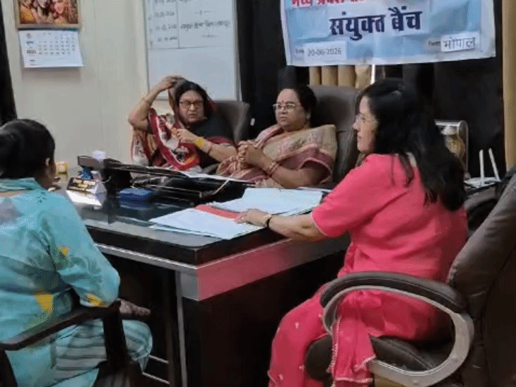Public hearing is also going on in the Women's Commission on Tuesday.