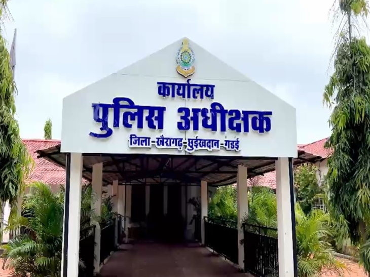दंपती ने इस पूरे मामले की शिकायत एसपी कार्यालय में की है।