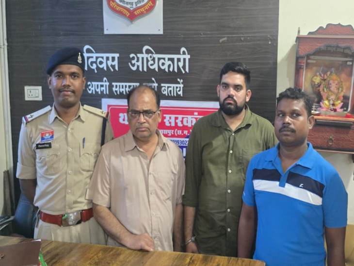 तहसील कार्यालय के 3 कर्मचारियों की भी गिरफ्तारी हुई है।