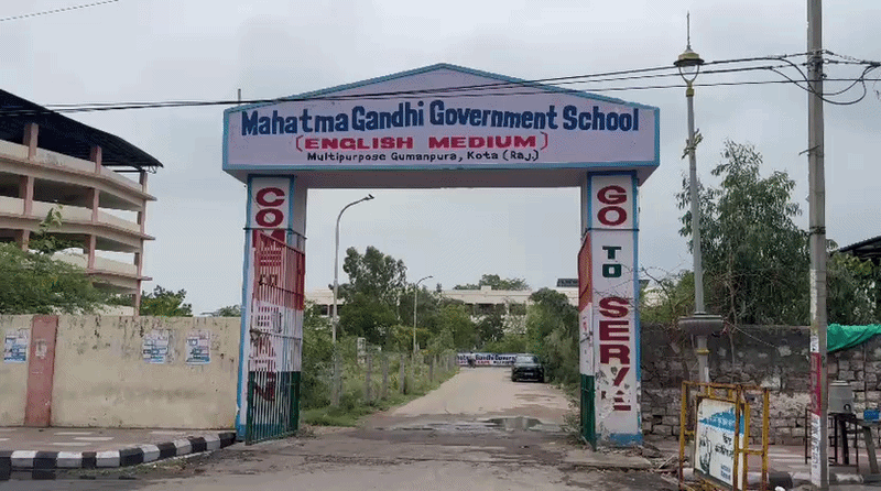 हाड़ौती में बारां के सात, बूंदी के दो, कोटा का एक और झालावाड का एक स्कूल शामिल है।