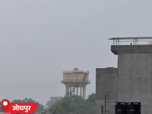 जोधपुर में मानसून की पहली अच्छी बारिश हुई, गर्मी का असर भी कम रहा है।