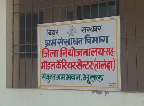 आठवीं से एमबीए पास तक को मौका।
