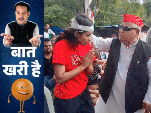 BJP ने 5 क्विंटल मटन खिलाकर बनाए योद्धा, अकेले पड़े चंद्रशेखर|उत्तरप्रदेश,Uttar Pradesh - Dainik Bhaskar