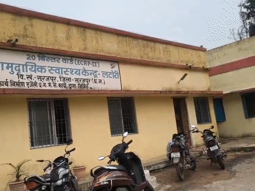 मामला सामुदायिक स्वास्थ्य केंद्र लटोरी का है।