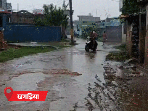 10 जिलों में आज हैवी रेन का अलर्ट, नेपाल में बरसात से उफान पर कोसी और गंडक|बिहार,Bihar - Dainik Bhaskar