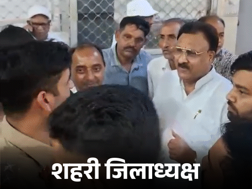 जंतर-प्रदर्शन के समर्थन में हिसार में जिला मुख्यालय पर शहरी और ग्रामीण जिलाध्यक्ष अलग-अलग ज्ञापन देने पहुंचे थे।