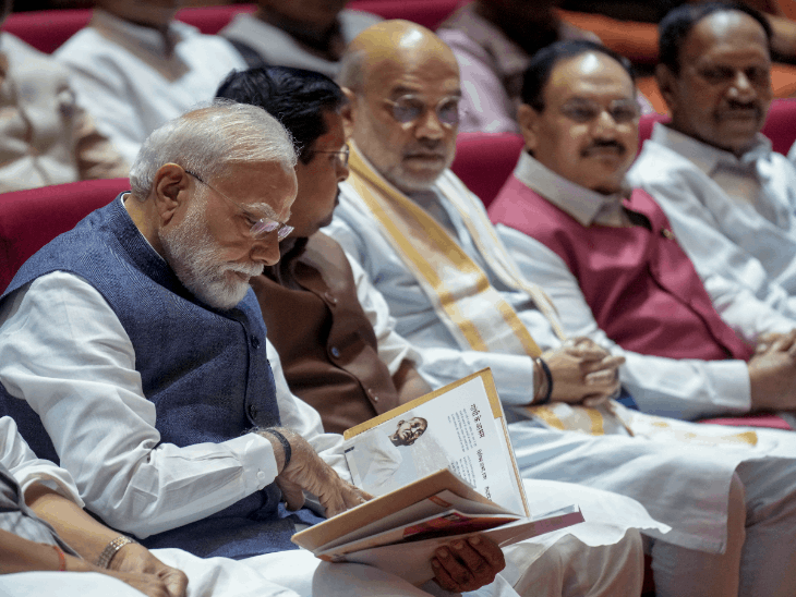 पीएम मोदी ने संसद भवन में NDA संसदीय दल की बैठक में हिस्सा लिया।