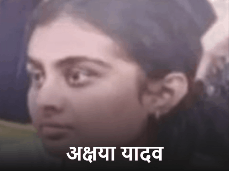 अक्षया यादव की हत्या के दोषी सुमित रावत, बाला सुरवे, उपदेश रावत और पृथ्वीराज चौहान को सजा सुनाई गई है।