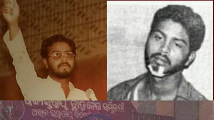 1997 में पेपर लीक प्रदर्शन में धर्मेंद्र प्रधान भी शामिल हुए थे। उनको बुरी तरह पीटा गया था। चेहरे पर चोटें भी आईं थीं। फोटो क्रेडिट: टीएनआईई