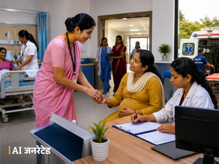 हॉस्पिटल में होंगी प्रसव सखी, गर्भवती का एडमिट से लेकर डिस्चार्ज तक रखेंगी पूरा ध्यान|राजस्थान,Rajasthan - Dainik Bhaskar