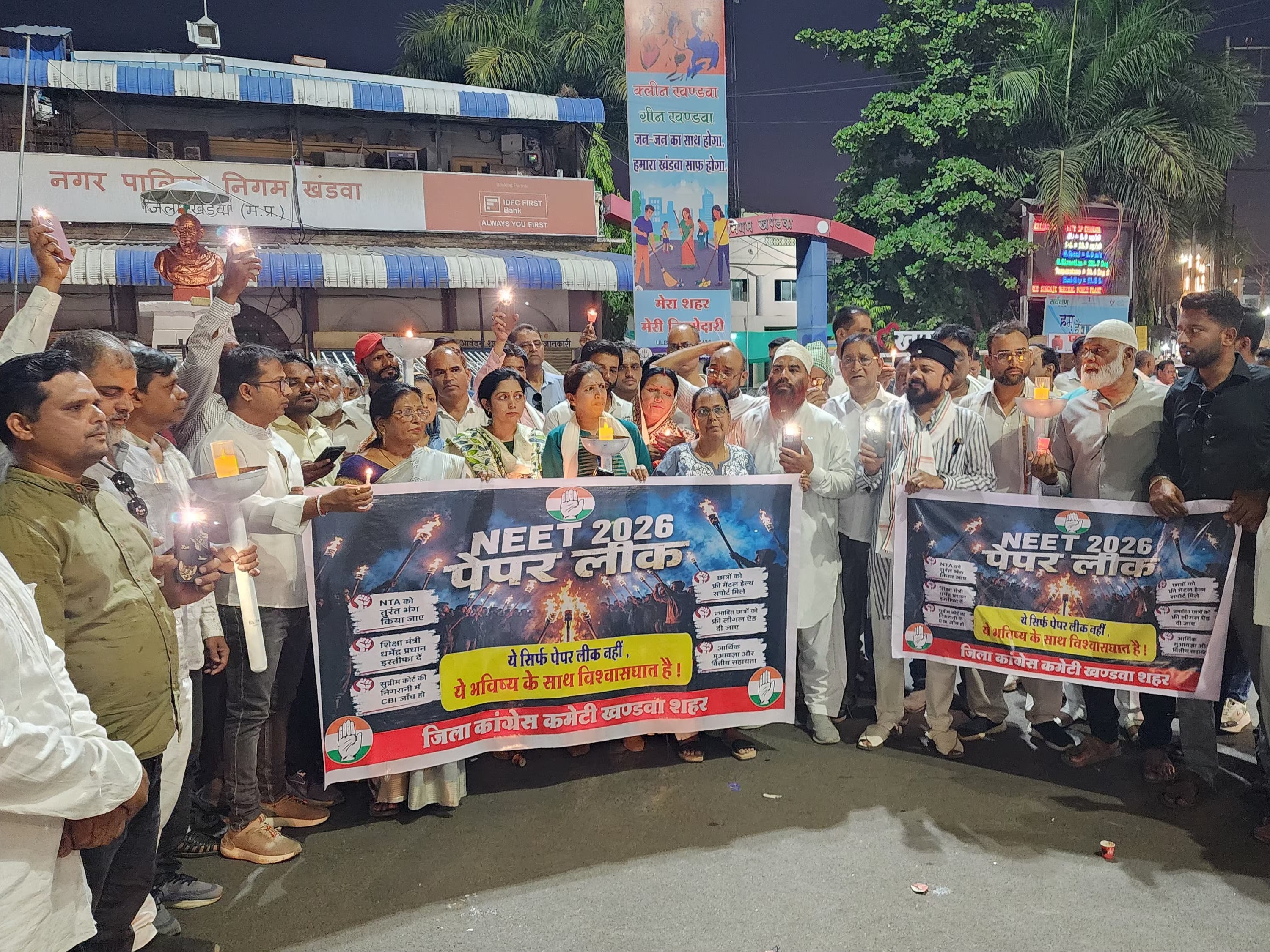NEET पेपर लीक के बाद रीएग्जाम से पहले पूरे देश में 22 बच्चों की जान चली गई है।