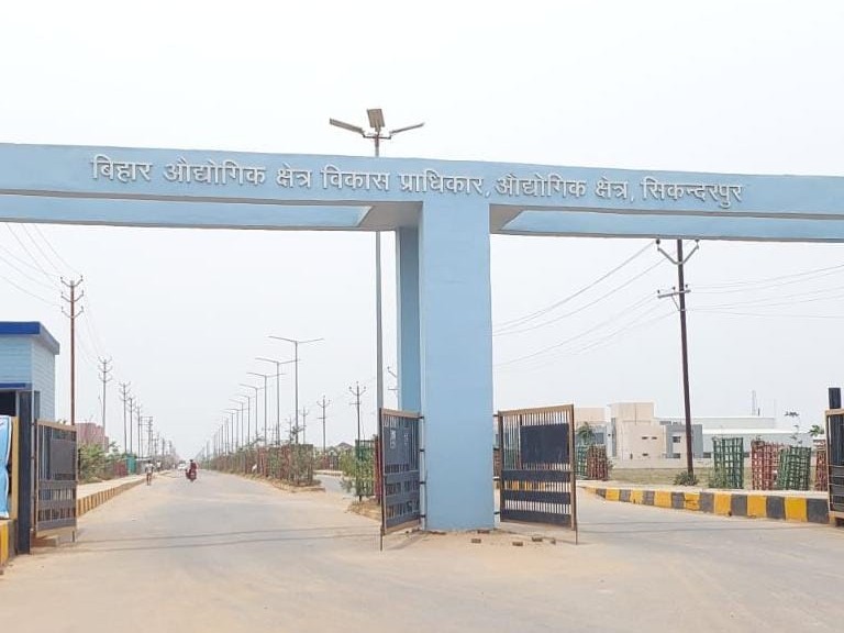 नेशनल स्किल ट्रेनिंग इंस्टीट्यूट फॉर वूमेन (NSTI) के नए कैंपस भवन।