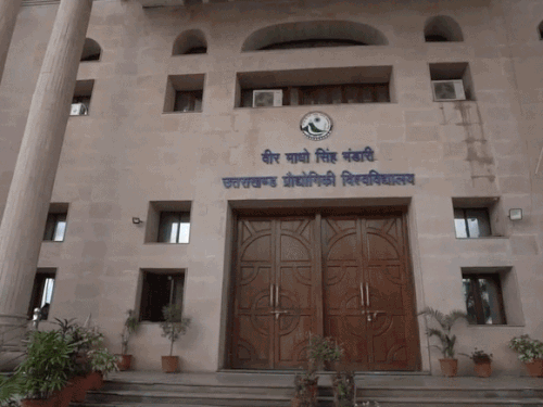 पेपर लीक के लिए जिम्मेदार वीर माधो सिंह भंडारी उत्तराखंड तकनीकी विश्वविद्यालय की फाइल फोटो।