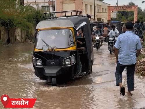 जिले के बेगमगंज में बीना नदी का जलस्तर बढ़ने से 12 से अधिक गांवों का तहसील मुख्यालय से संपर्क टूट गया।