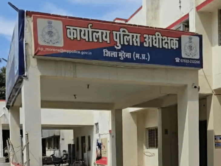 The case is from Jaura police station area of Morena district.