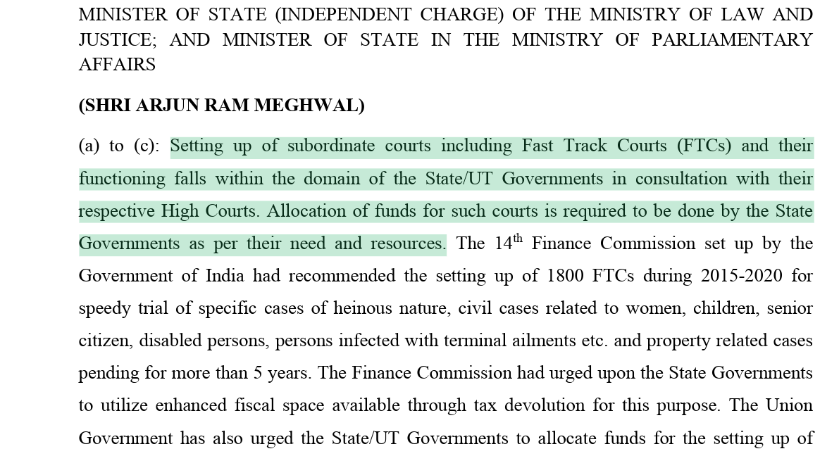 21 मार्च 2025 को सरकार द्वारा दिए जवाब में साफ लिखा है- FTCs और उनका काम राज्य सरकार/UTs की डोमेन में है।