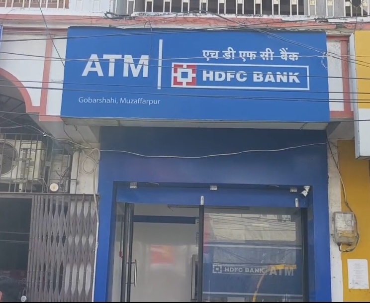 एचडीएफसी बैंक के एटीएम को बनाया निशाना।