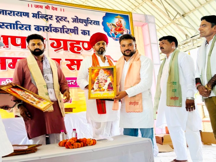 करतार माल को देवधाम मंदिर का प्रवक्ता बनाया गया है।