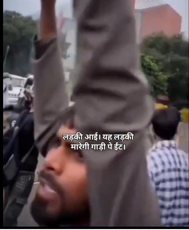 पुलिस ने दावा किया है कि इस व्यक्ति का क्रिमिनल रिकॉर्ड है।