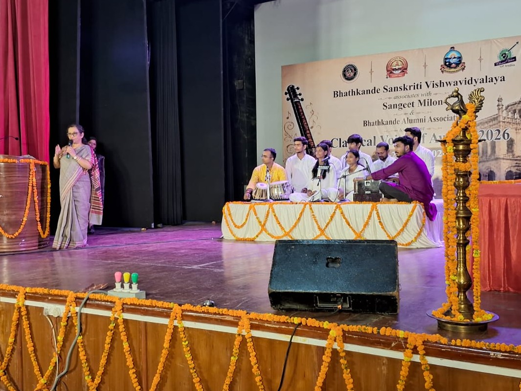 भातखंडे एलुमनी एसोसिएशन ने भातखंडे संस्कृति विश्वविद्यालय में कार्यक्रम कराया।