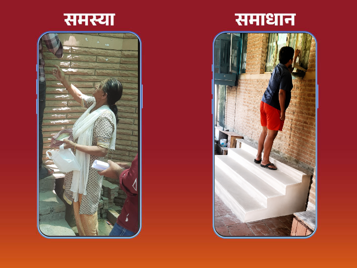 इस प्लेटफॉर्म से एक एक महिला के गिरकर चोटिल होने पर मारु ने समस्या पोस्ट की थी।