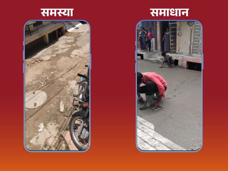 दो साल से सड़क बनने का इंतजार ‘भास्कर समाधान’ पर पोस्ट डालने के बाद खत्म हुआ।