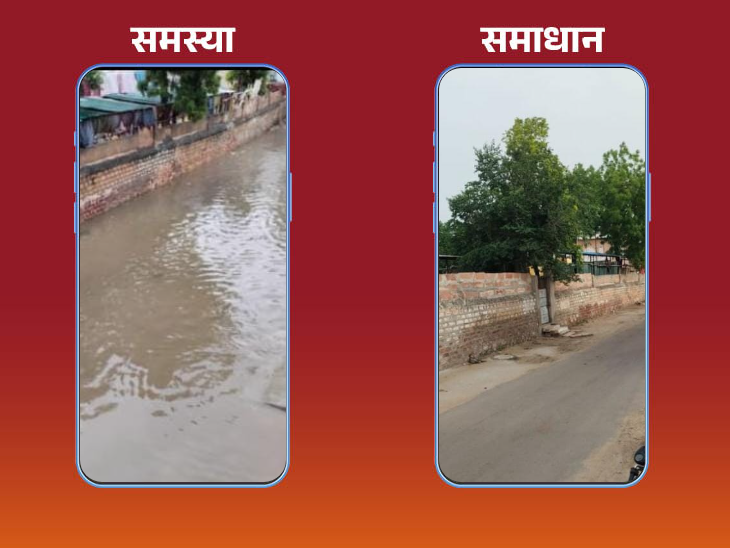 बारिया में बीते कई सालों से जलभराव होता था। इस साल जलभराव की समस्या का समय पर समाधान हो गया।