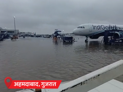 Assam Gujarat UP Flood Rain Alert | Weather Update & Heavy Rainfall