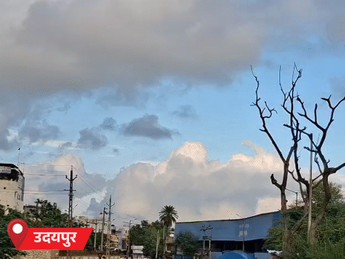 उदयपुर शहर में दिनभर हल्की बारिश के बाद शाम को कुछ देर के लिए मौसम साफ हुआ।