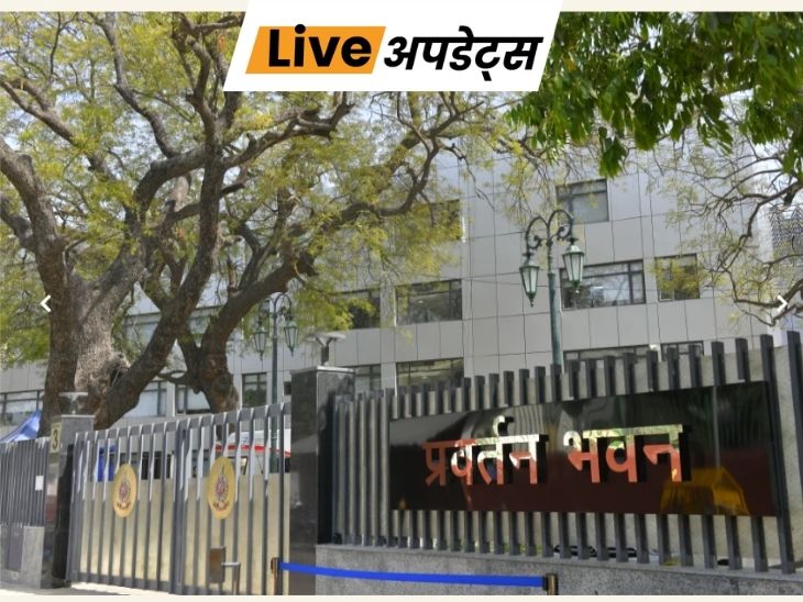 breaking news live updates headlines 24 july delhi rajasthan maharashtra mp cg uttar pradesh