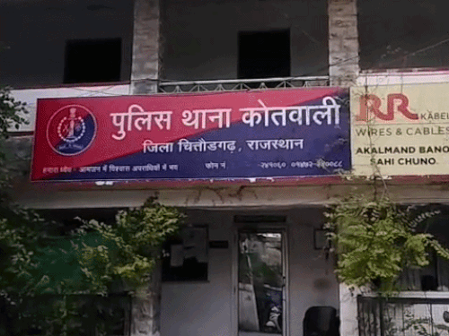 कोतवाली थाने में मामला दर्ज हुआ।